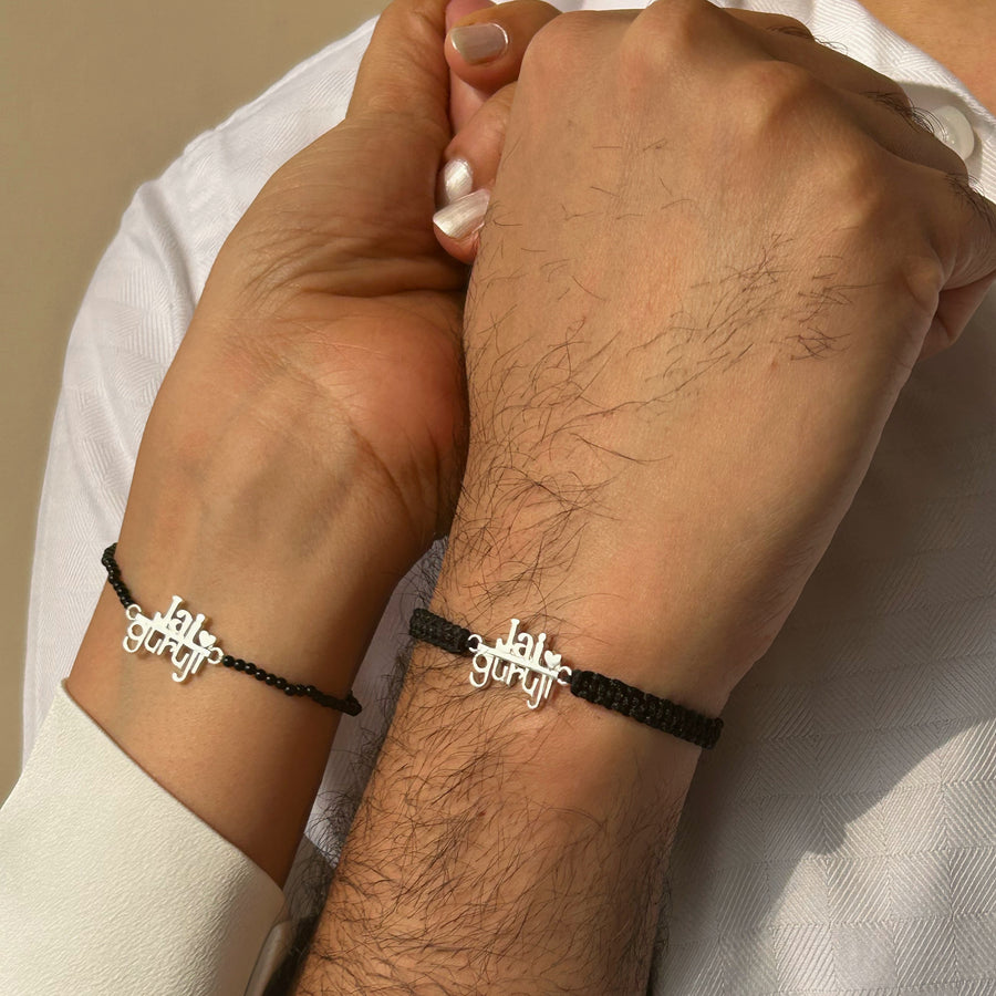 COUPLE (BB) -  Jai Guruji Blessings 92.5 Silver Bracelet